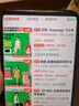 贝阳（beiyang）3*2米绿布专业便携绿幕背景布摄影加厚拍照影视直播绿幕纯色背景抠像布道具支架背景架 实拍图
