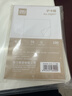 得力（deli）塑封膜6寸 照片过塑膜 文件过塑机塑封机膜专用护卡膜/塑封纸 110*160mm 100张/包 70厚度 3810 实拍图
