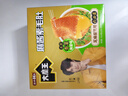 盐津铺子王一博大魔王六必居香菜麻酱味素毛肚360g约20袋魔芋爽休闲零食 实拍图