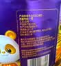 福临门压榨一级 葵花籽油4L 食用油 充氮保鲜 中粮出品 实拍图