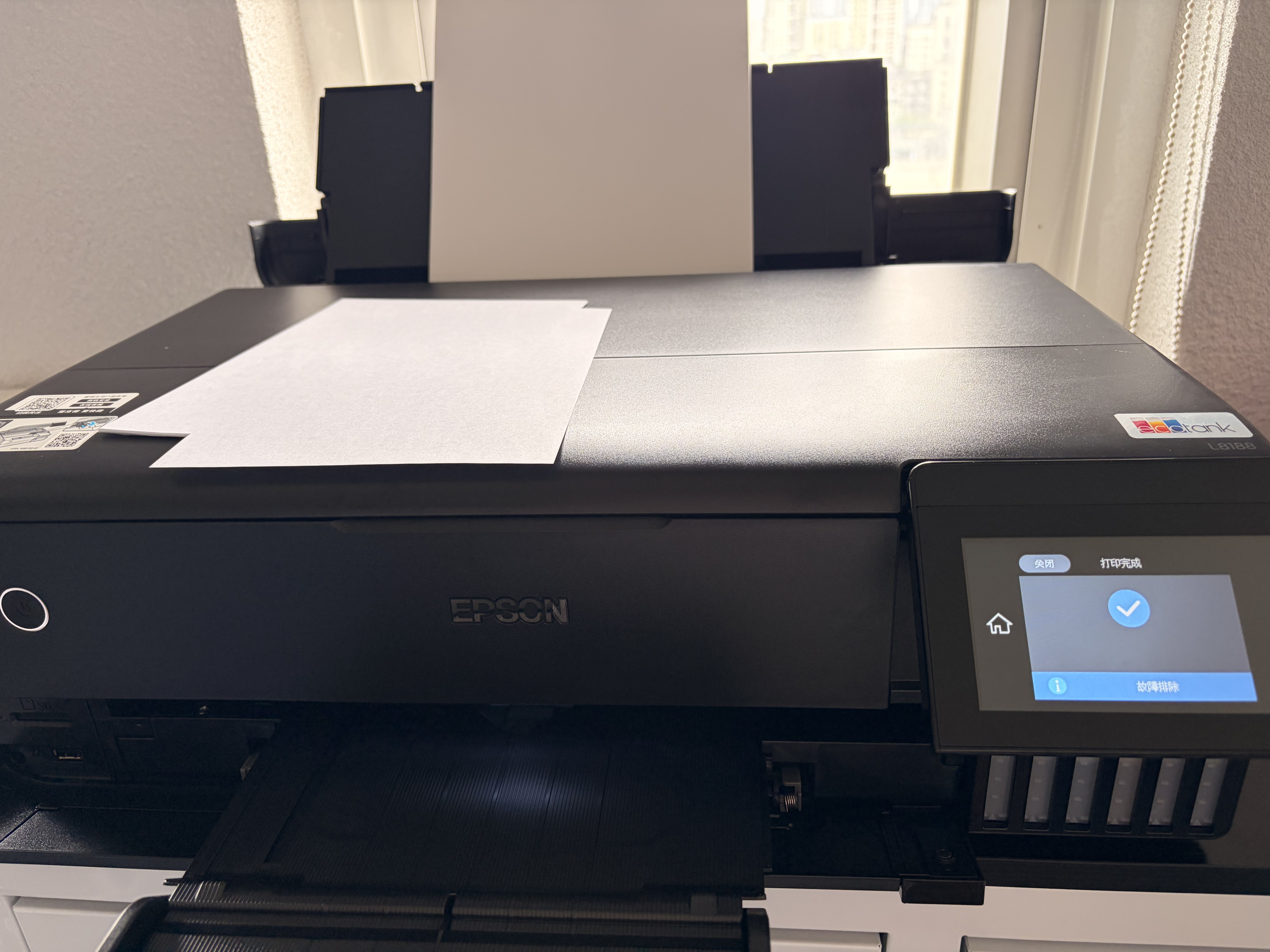 爱普生L8168 L8188墨仓式6色高端影像照片彩色无线打印机 A4/A3影楼办公喷墨打印复印扫描多功能一体机 L8188 A3+6色品质高端影像打印 实拍图