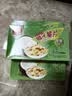 春光食品 海南特产 椰子脆片60g*3 椰子肉水果干 办公室休闲零食 实拍图