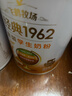 飞鹤金装高锌多维生素学生配方奶粉钙铁锌儿童少年成长6-14岁节日送礼 【主推·节日礼赠】听装800g*2罐礼盒装 实拍图