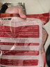 一味化氏钢弹2号鱼饵配方大红鲫深海元素野钓腥香 钢弹2号【120g/包】 实拍图