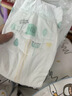 好奇（Huggies）小森林纸尿裤NB66片(5kg以下)尿不湿心钻【低敏天花板】 实拍图