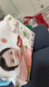 好奇（Huggies）铂金装小桃裤纸尿裤M92片(6-11kg)中号尿不湿【透爽散热】 实拍图
