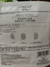 欧莱雅奶白面膜10片补水保湿美白淡斑提亮护肤品生日礼物 实拍图