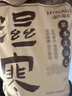 海氏海诺十二味儿童泡脚药包男女士艾草足浴艾叶泡脚包瑶浴包30g*30包/袋 实拍图