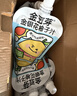 金豆芽金银花柚子汁儿童饮品夏天小孩果汁饮料送礼礼盒100ml*22袋 实拍图