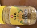 冠生园食用油菜蜂花粉200g/瓶 未破壁中华老字号 送父母长辈 礼品礼物 实拍图