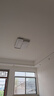 米家智能吸顶灯Pro 客厅卧室 吸顶灯 色温亮度无级调节 立体光照 140W 50㎡内适用 10000lm 智能 实拍图