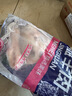 滩洋鲜生宁夏滩羊 草饲羔羊后腿净重4斤 生鲜冷冻羊肉原切烧烤 散养滩羊 实拍图