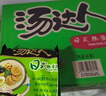 统一 汤达人 日式豚骨拉面 袋装 泡面 方便面 125g*18袋/箱 整箱批发 实拍图