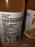 芒果汁 果味果汁饮料【包装随机发货】 360mL*6瓶【满足】 实拍图