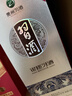 习酒 银质习酒 酱香型白酒 53度 500ml 单瓶装 实拍图