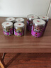 同仁堂品牌 北京同仁堂玫瑰花80g玫瑰花干玫瑰花茶搭菊花送女神端午礼物 实拍图