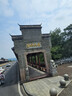 北极狼（BeiJiLang）野餐垫户外露营野餐加厚便携防潮垫耐磨帐篷垫子沙滩垫打地铺地垫 实拍图