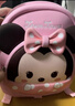 迪士尼（Disney）松松幼儿园书包中小班男女孩2-5岁防走失出游背包ST80187米妮粉色 实拍图