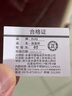 304不锈钢保温杯迷你口袋杯可爱水杯女学生高颜值便携喝水杯子 Mini保温杯红色200ml 实拍图