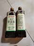 巧媳妇原酿小米醋1L【0添加剂 特色小米醋】食醋家用凉拌饺子蘸料调味料 实拍图