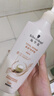 施华蔻（Schwarzkopf）多效修护型套装(洗400ml+润400ml)蓬松柔顺洗发水护发素 新老包装 实拍图