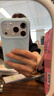 CASETIFY CHROMATIC: HUES 炫彩/纯色波漾手机壳 MagSafe  适用于苹果iPhone17/16 Pro/Max手机保护壳 【新色上市】天青色 iPhone 17 Pro 实拍图