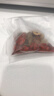 南京同仁堂同仁堂红糖姜茶大姨妈独立包装红枣桂圆枸杞补气血热饮养生茶泡水 实拍图