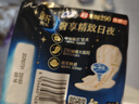 护舒宝考拉散热安睡裤S小码16条裤型卫生巾安心裤姨妈巾青春期少女初潮 实拍图