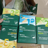 英氏婴标零食婴幼儿宝宝儿童零食面条点赞饼干松脆米饼 6月+新人零食尝鲜*5件 实拍图