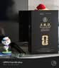 五粮液美加墨世界杯官方徽章酒 大力神杯 52度500ml 单瓶 实拍图