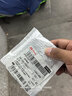 电子温湿度计笑脸显示天气高精准家用婴儿房温度表湿度表壁挂式干湿显示湿度计 【一个装】白色 实拍图