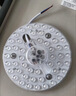 雷士（NVC） led灯盘吸顶灯替换灯芯磁吸灯板灯管灯泡灯条24瓦暖白光4000K 实拍图