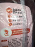金鱼洗涤灵 果醋除菌洗碗洗洁精食品用果蔬净 清洗剂1.3kg*2瓶组合装 实拍图
