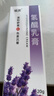 FIT MOMENT氢醌霜乳膏氢琨搭配熊果苷乳膏大药房同款男女可用 实拍图