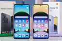小米REDMI Note14 金刚品质 5110mAh大电量 大光圈超感相机 8GB+128GB星辉白 红米5G手机 国家补贴 实拍图