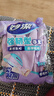 妙洁强韧型手套 天然乳胶 3双装*5包中号 家务洗碗 柔韧洗衣防水手套  实拍图