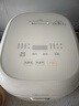 美的（Midea）【价保618】小碧玉电饭煲小型2-3人3升0氟有钛陶瓷白玉内胆家用电饭锅煮粥智能预约多功能锅RE360 实拍图