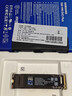 三星（SAMSUNG）1TB SSD固态硬盘 M.2接口(NVMe协议PCIe4.0*4/5.0*2)读速7150MB/S 990 EVO Plus 实拍图