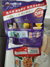 叮叮懒人菜酸菜鱼270g/袋 酸菜鲜活黑鱼片半成品生鲜速食冷冻预制菜 实拍图