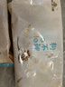 狗不理（GBL）包子 纯手工猪肉大葱560g 16个面点小笼包早餐天津 实拍图