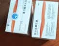[贝希] 阿卡波糖胶囊 50mg*30粒/盒 10盒装 实拍图