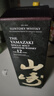 山崎（Yamazaki）12年 单一麦芽 日本进口威士忌 洋酒 700ml 男生礼物 实拍图
