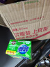 超能 柠檬草透明皂 柠檬草香 260g*2块 清新去异味 不伤手 实拍图