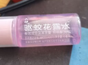 六神冰莲香驱蚊喷雾180ml*5 基孔肯雅热  驱蚊酯 花露水 驱蚊液防蚊水 实拍图
