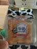 盼盼牛奶吐司小方面包早餐面包代餐夜宵休闲零食点心80g袋装 【散装】80g*6包 实拍图