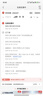 美的（Midea）暖阳消毒柜嵌入式家用 光波2.0 110L双层大容量餐具碗柜碗筷婴儿奶瓶【价保618】 90Q15S Pro 实拍图