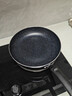炊大皇锅具套装不粘锅星空麦饭石色炒锅煎锅汤蒸锅电磁炉通用B50052 实拍图