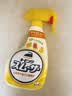 花王（KAO）衣物除皱柔顺防静电喷雾400ml 熨烫上浆定型除味喷雾柔顺剂进口 实拍图