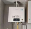 林内（Rinnai）【小蛮腰】16升燃气热水器 智慧恒温升级CPU 低水压启动热水器上门安装 16GD31（JSQ31-GD31） 实拍图