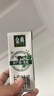 伊利【新鲜日期】金典双限定娟姗纯牛奶锡林郭勒牧场250ml*12 4月 实拍图
